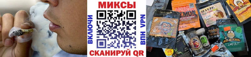 площадка состав  Северобайкальск  Бутират оксибутират 