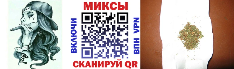 БУТИРАТ 1.4BDO Северобайкальск