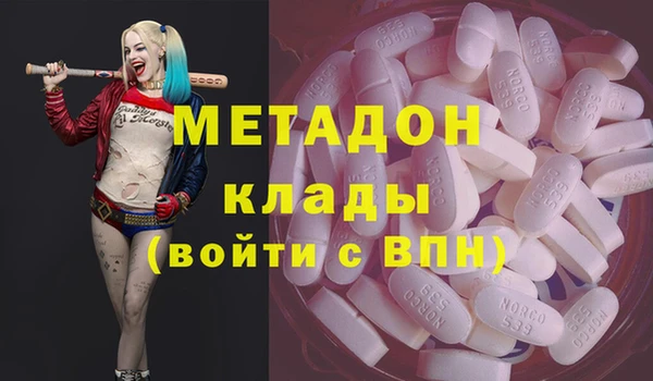 ECSTASY Верхнеуральск