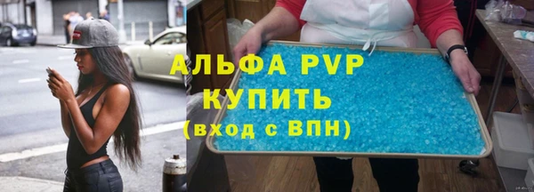 mix Гусиноозёрск