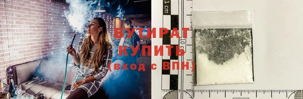 мет Верея