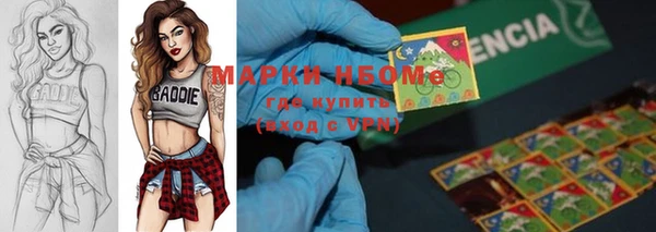 мет Верея