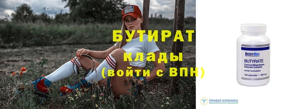 ECSTASY Верхнеуральск