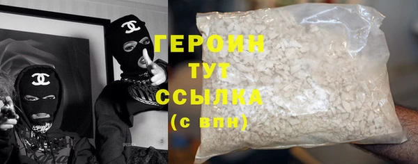 ECSTASY Верхнеуральск