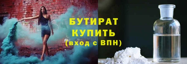 ECSTASY Верхнеуральск