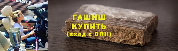 мет Верея