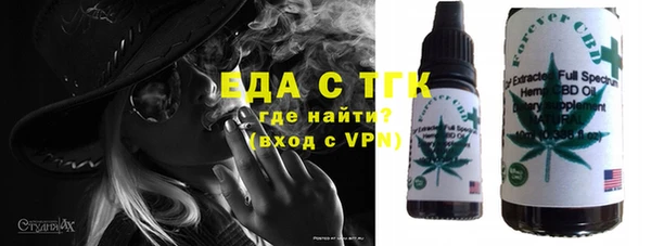 ECSTASY Верхнеуральск