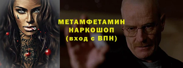 ECSTASY Верхнеуральск