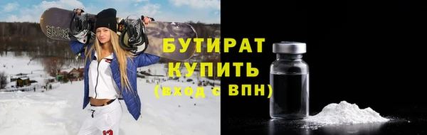 ECSTASY Верхнеуральск