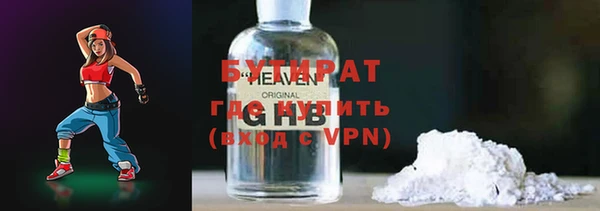 ECSTASY Верхнеуральск