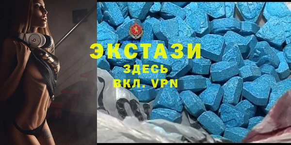 мет Верея
