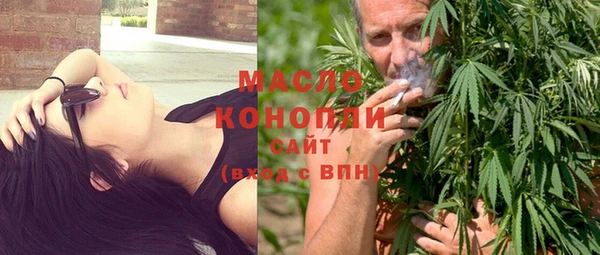 мет Верея
