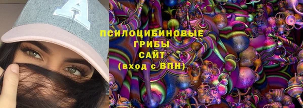 мет Верея