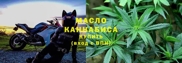 ECSTASY Верхнеуральск