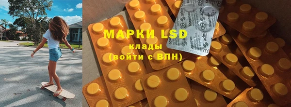 ECSTASY Верхнеуральск