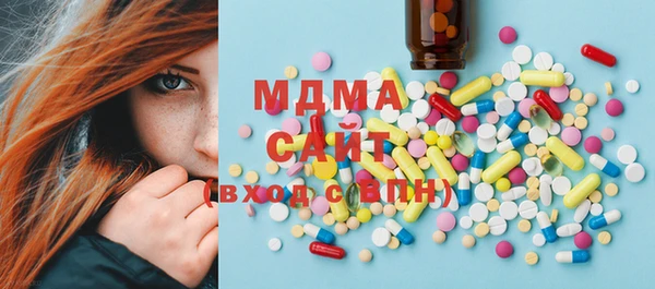 ECSTASY Верхнеуральск