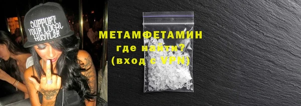 ECSTASY Верхнеуральск