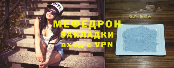 ECSTASY Верхнеуральск