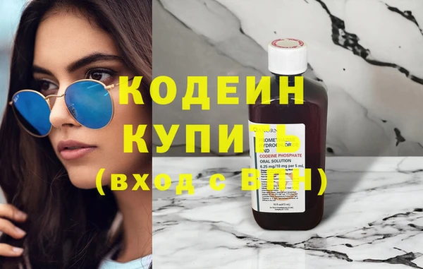 мет Верея