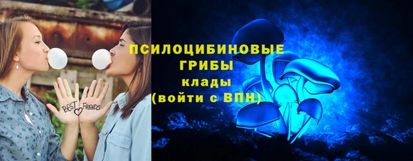 мет Верея