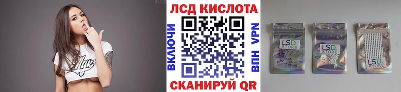 Наркотические марки 1,5мг  Северобайкальск 